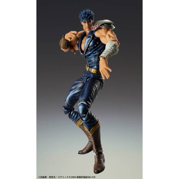 HOKUTO NO KEN - SUPER ACTION STATUE KENSHIRO