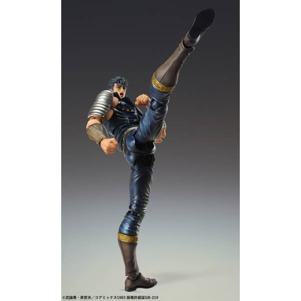 HOKUTO NO KEN - SUPER ACTION STATUE KENSHIRO
