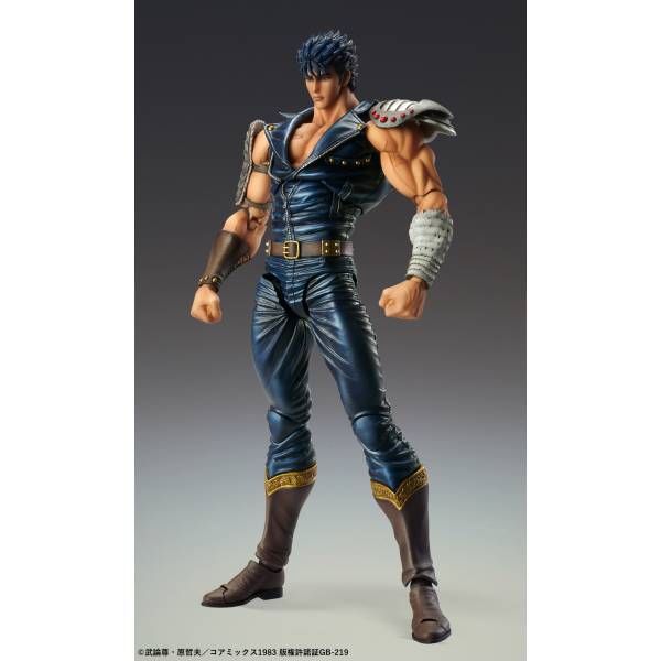 HOKUTO NO KEN - SUPER ACTION STATUE KENSHIRO
