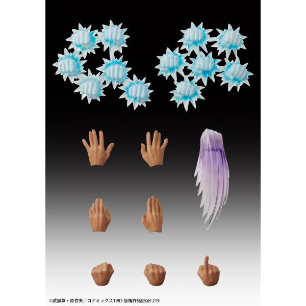 HOKUTO NO KEN - SUPER ACTION STATUE KENSHIRO