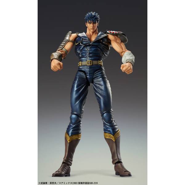 HOKUTO NO KEN - SUPER ACTION STATUE KENSHIRO