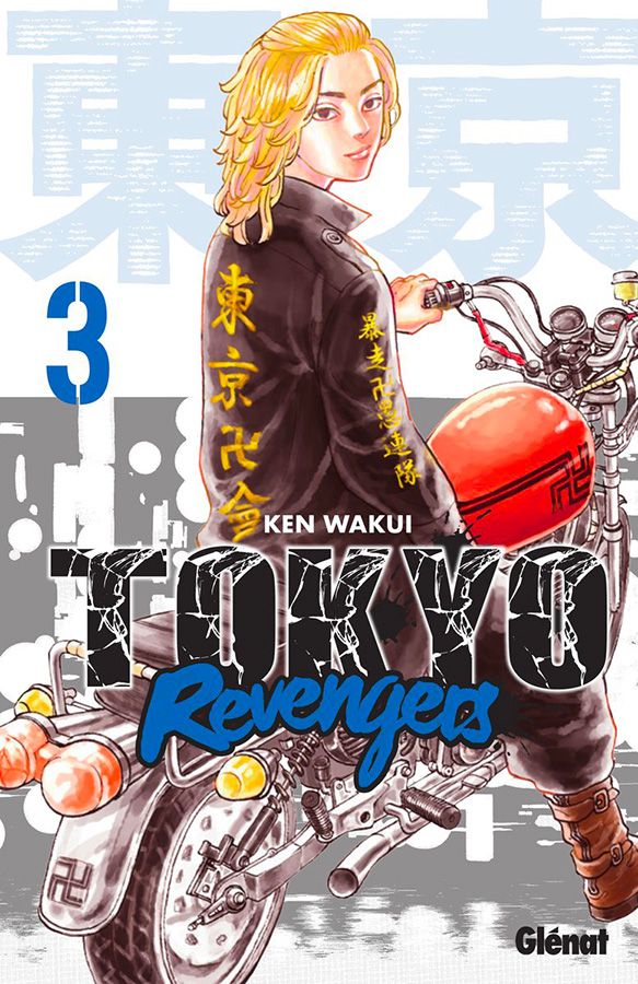 Tokyo Revengers T03