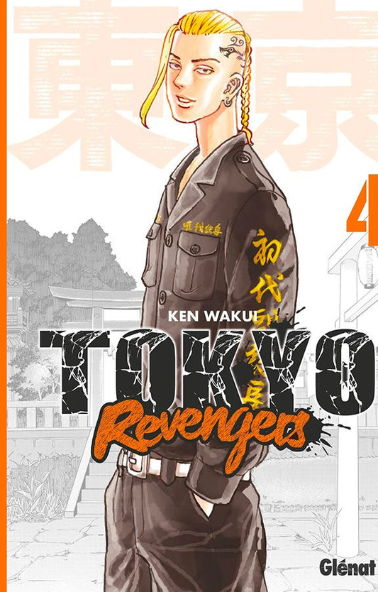 Occasion Tokyo Revengers T04
