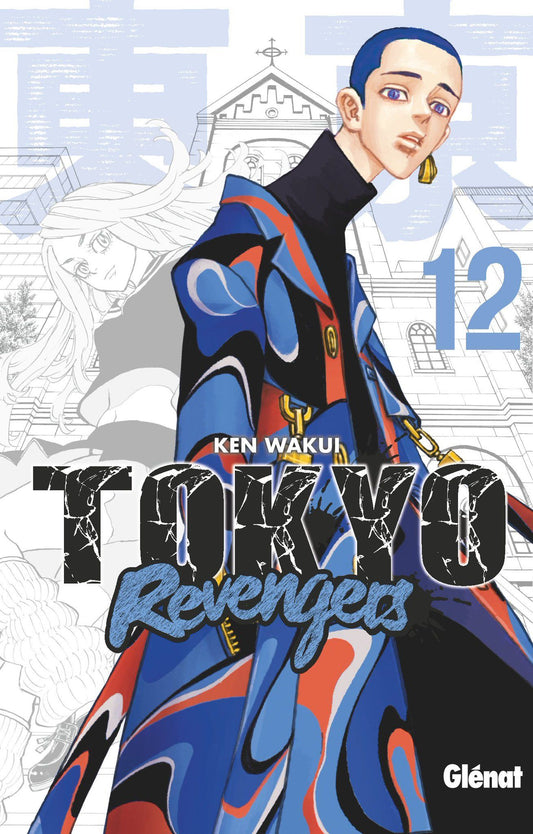Occasion Tokyo Revengers T12