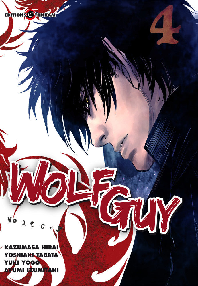 Wolf Guy T04