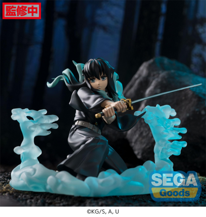 Demon Slayer - Muichiro Tokito - Hashira Training Arc - Xross Link - SEGA