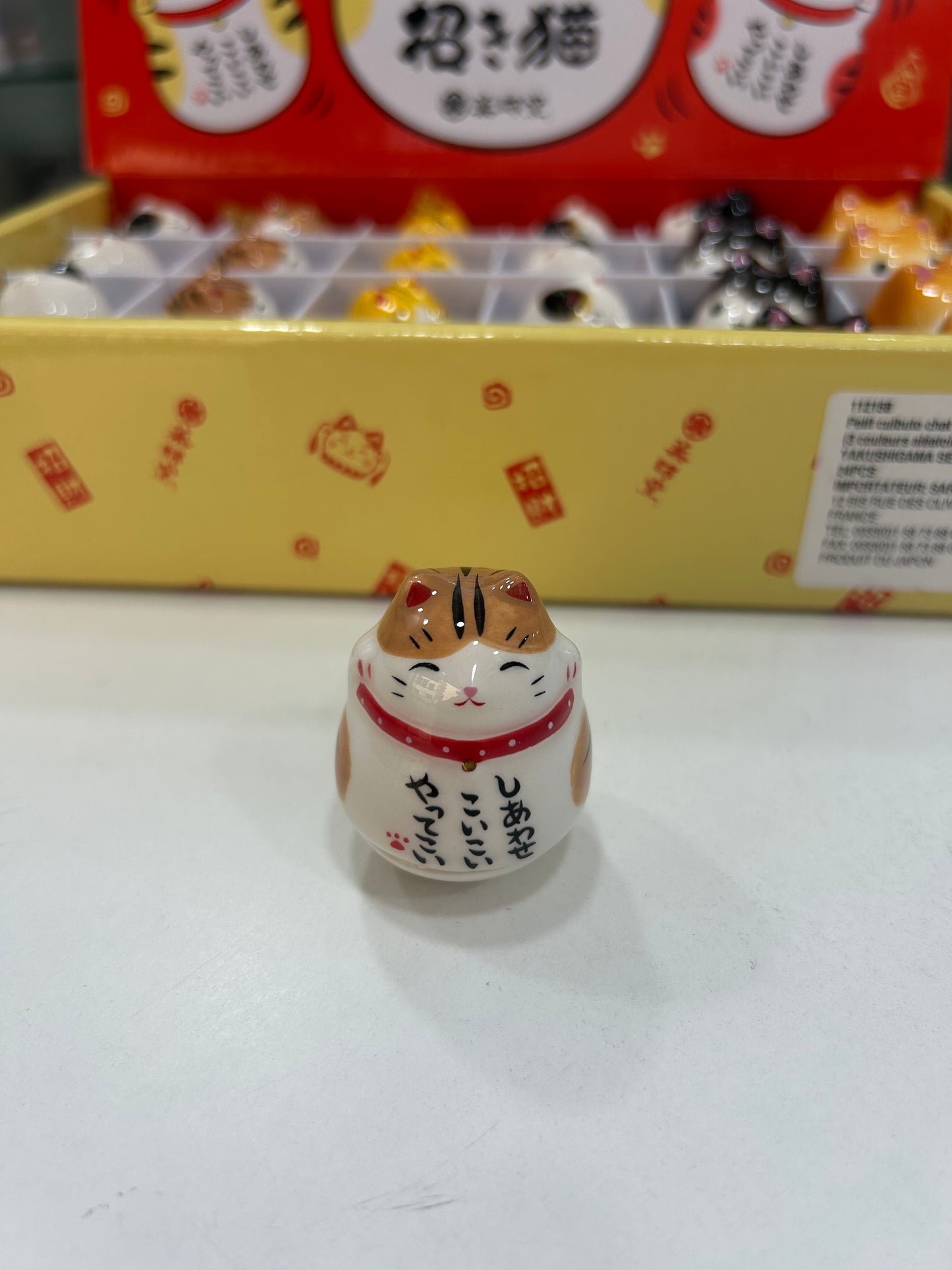 Roly-Poly Chat Porte Bonheur et Chien Shiba