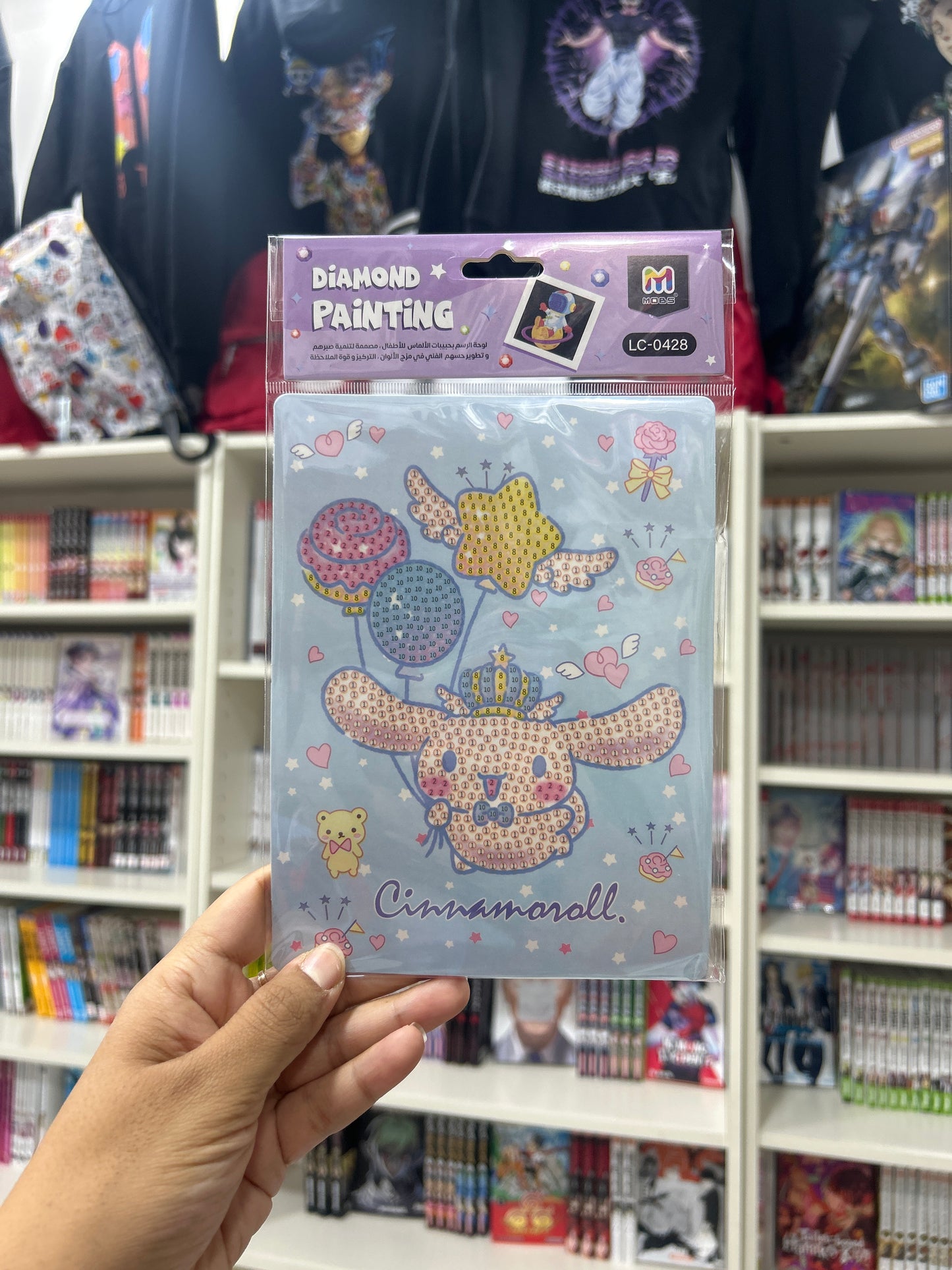 Diamond painting Sanrio