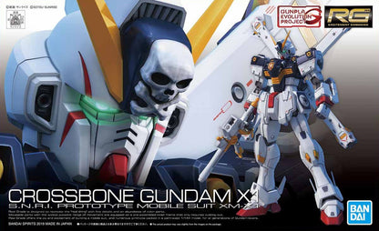 Crossbone Gundam X1 RG 1/144