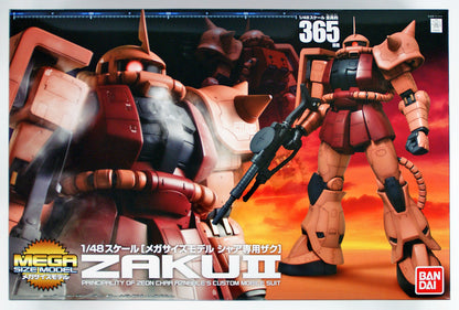 Gundam MEGA Size Model ZAKU II 1/48 Scale Kit