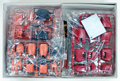 Gundam MEGA Size Model ZAKU II 1/48 Scale Kit