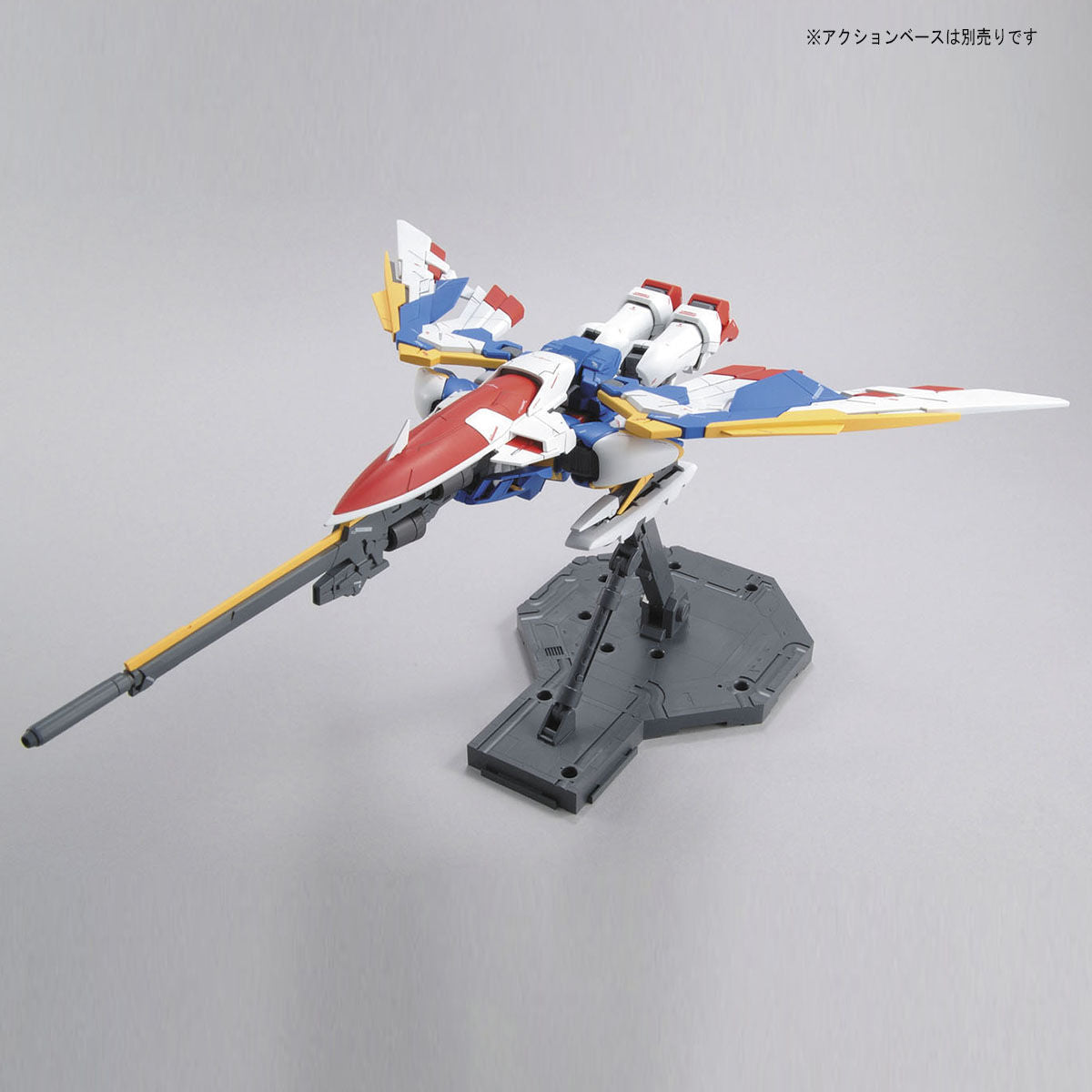 MG 1/100 XXXG-01W Wing Gundam EW ver