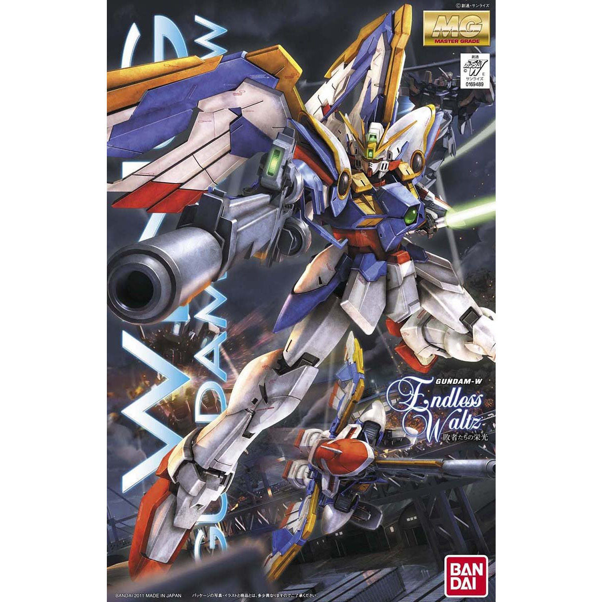 MG 1/100 XXXG-01W Wing Gundam EW ver