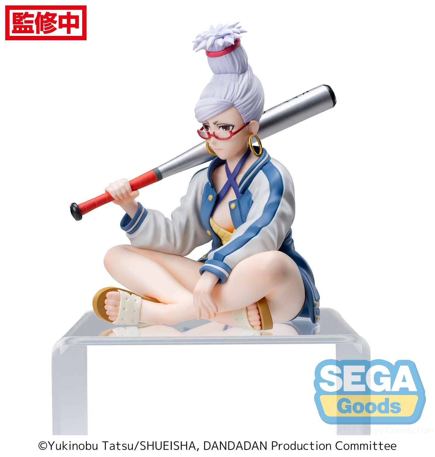 DAN DA DAN - Seiko - Perching Prize - SEGA