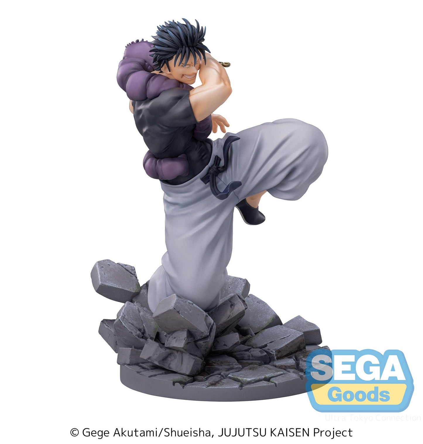 JUJUTSU KAISEN - Toji Fushiguro - Hidden Inventory / Premature Death - Luminasta - SEGA