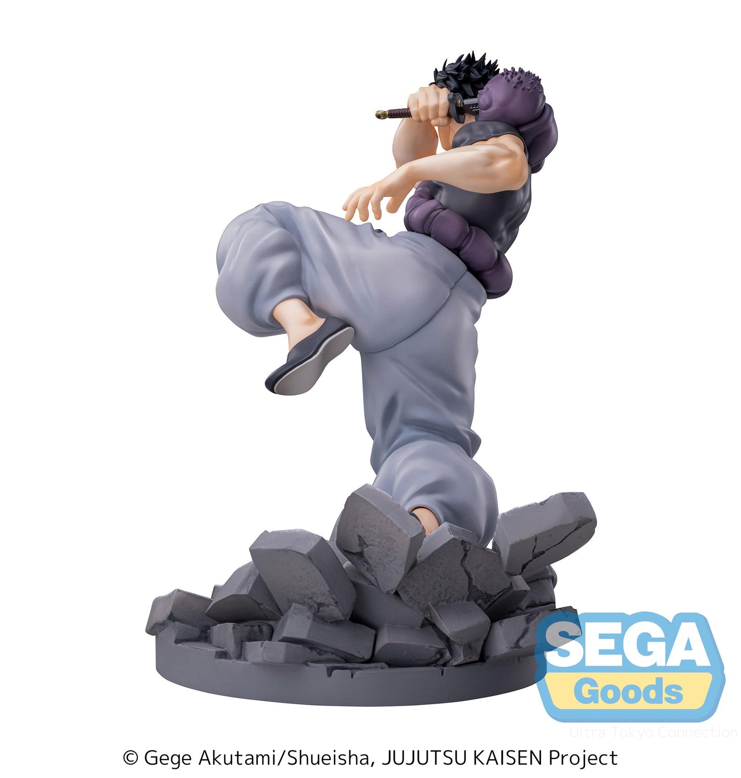 JUJUTSU KAISEN - Toji Fushiguro - Hidden Inventory / Premature Death - Luminasta - SEGA