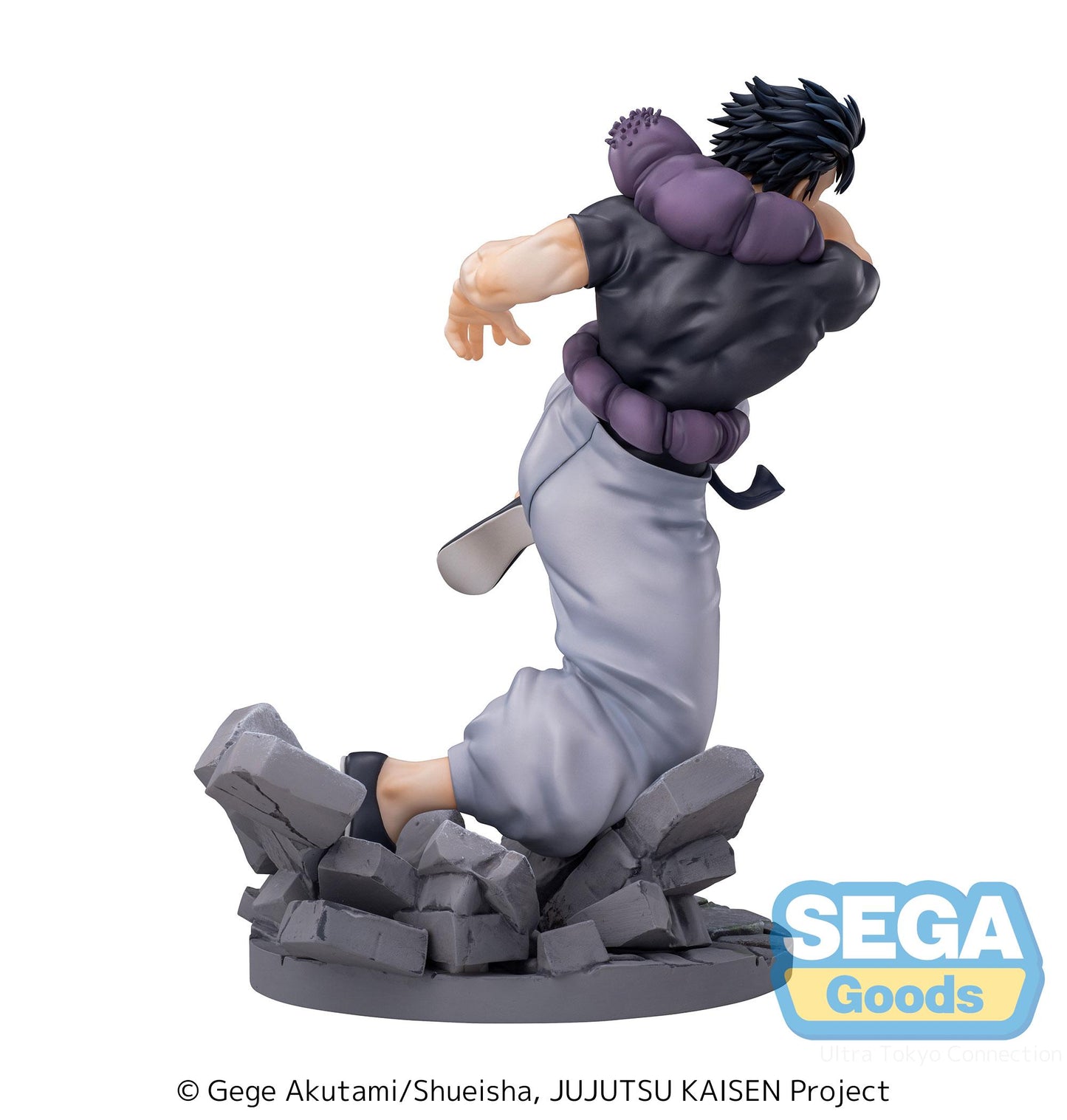 JUJUTSU KAISEN - Toji Fushiguro - Hidden Inventory / Premature Death - Luminasta - SEGA