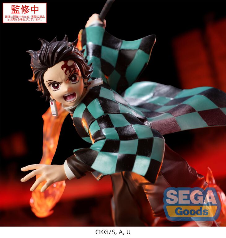 Demon Slayer - Xrosslink - Tanjiro Kamado - SEGA