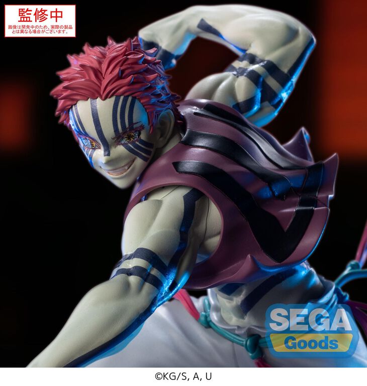 Demon Slayer - Xrosslink - Akaza  - SEGA