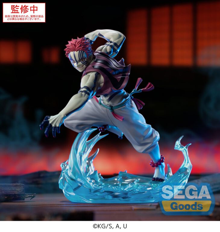 Demon Slayer - Xrosslink - Akaza  - SEGA
