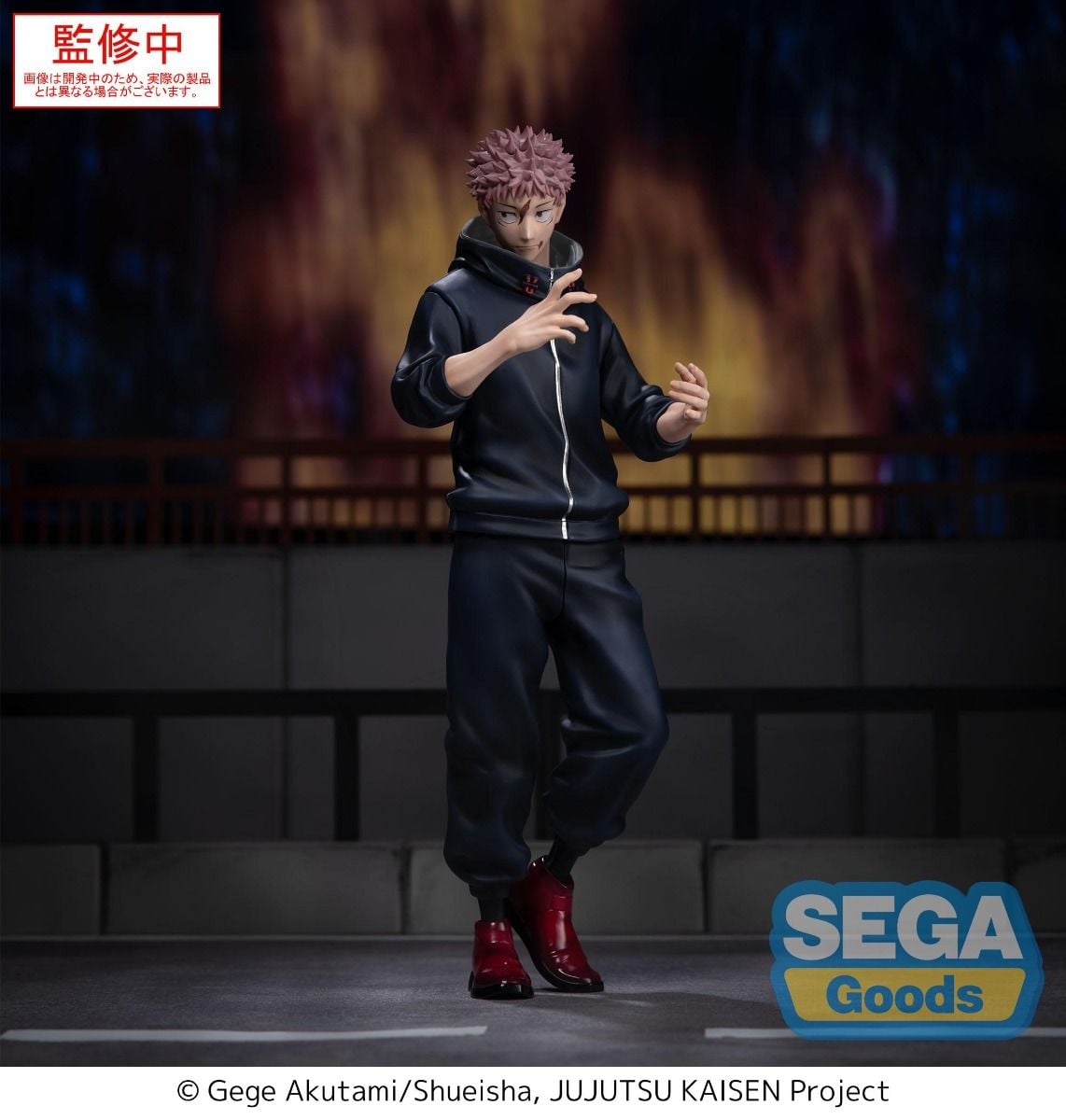 Jujutsu Kaisen - Yuji Itadori Xstellar - SEGA