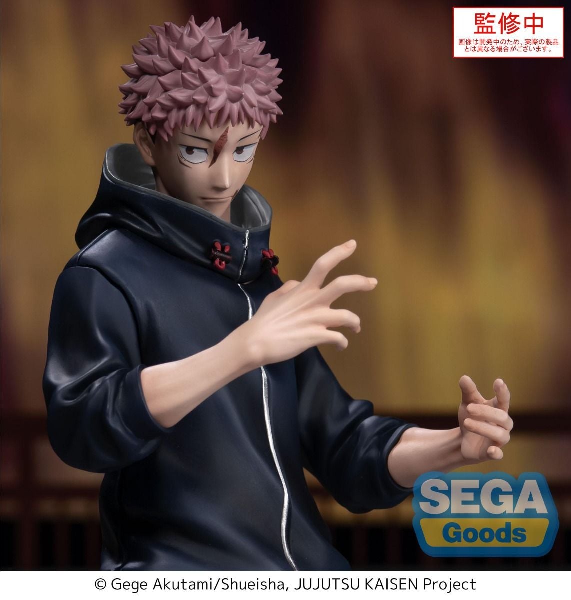 Jujutsu Kaisen - Yuji Itadori Xstellar - SEGA