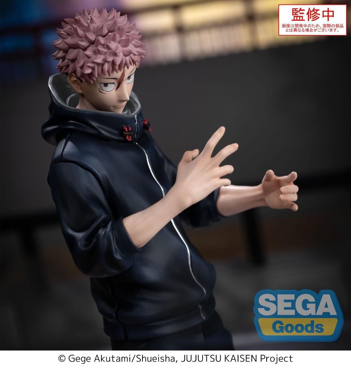 Jujutsu Kaisen - Yuji Itadori Xstellar - SEGA