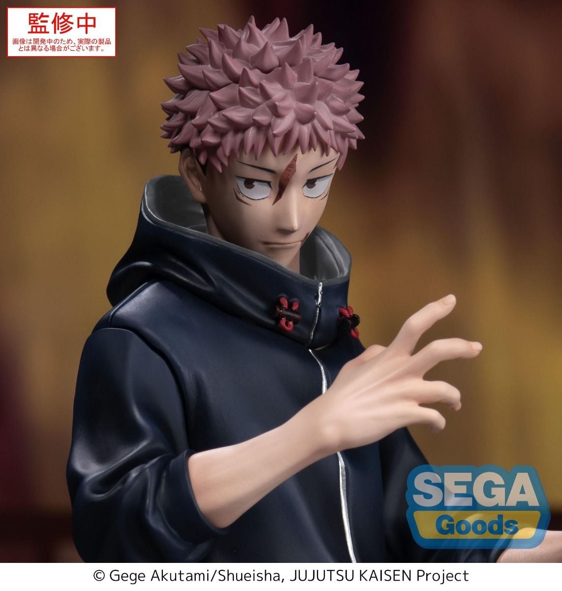Jujutsu Kaisen - Yuji Itadori Xstellar - SEGA