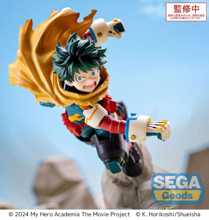 My Hero Academia -The movie You're Next- Xrosslink - Izuku Midoriya  - SEGA
