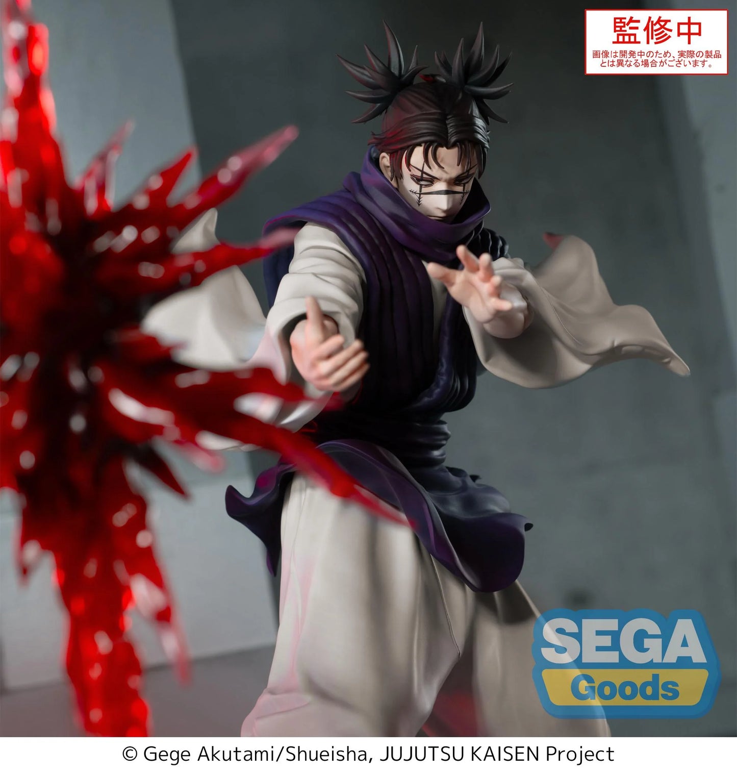 JUJUTSU KAISEN - Choso Luminasta - SEGA