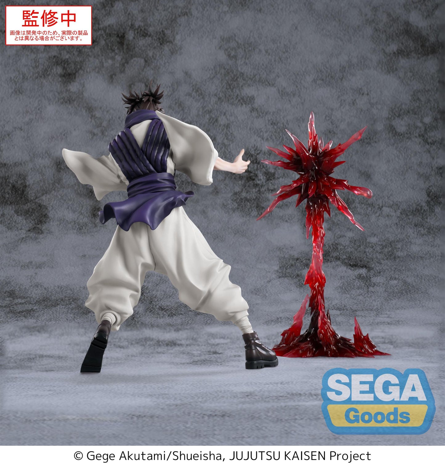 JUJUTSU KAISEN - Choso Luminasta - SEGA