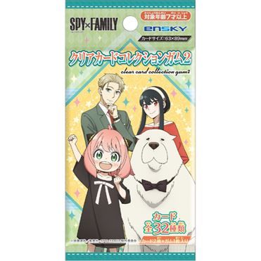 SPY x FAMILY -  METALLIC CARD COLLECTION GUM