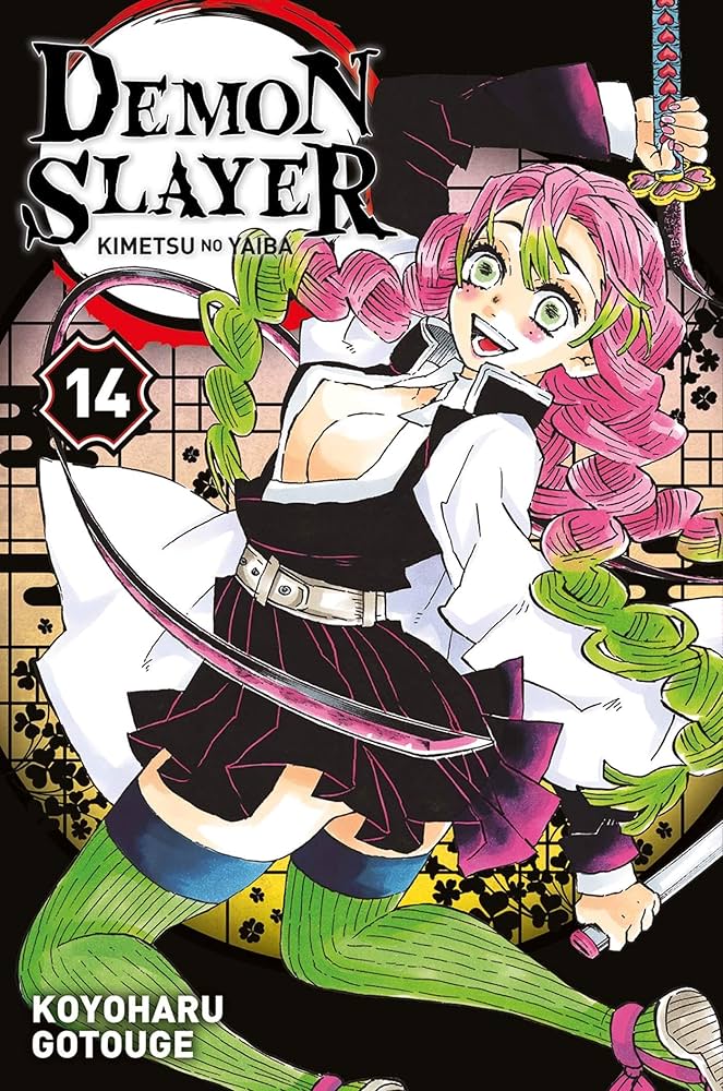 Occasion demon slayer T14 EN