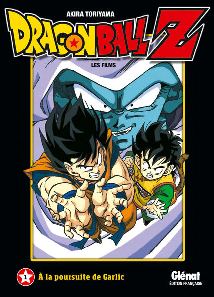 Occasion Dragon Ball Z - Les films T01 A la poursuite de Garlic