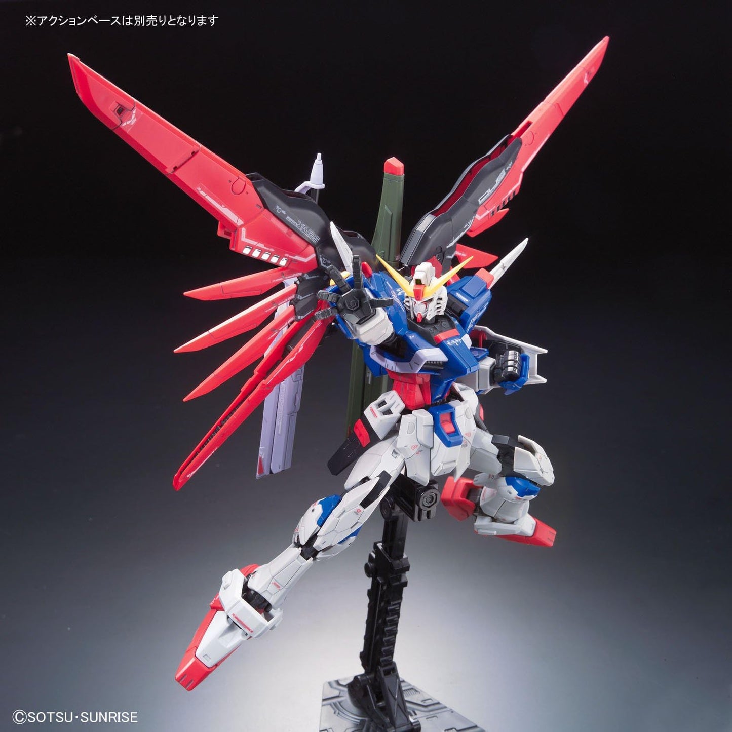 DESTINY GUNDAM 1/144 RG - Mobile suit ZGMF-X42S