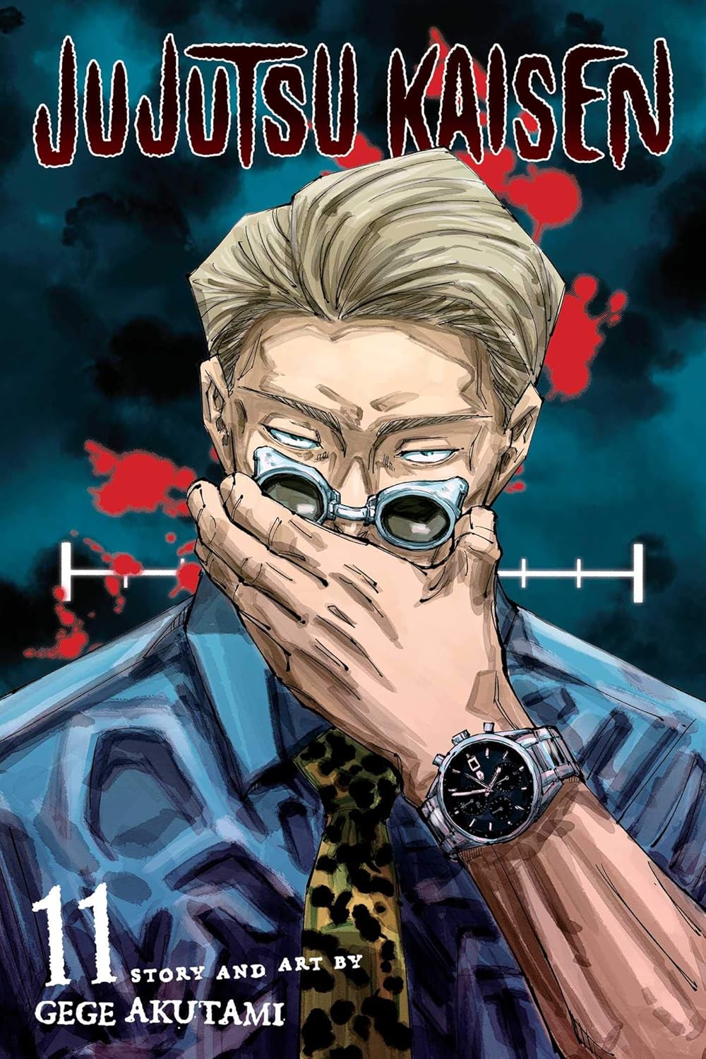 Occasion Jujutsu Kaisen, Vol. 11 -EN-