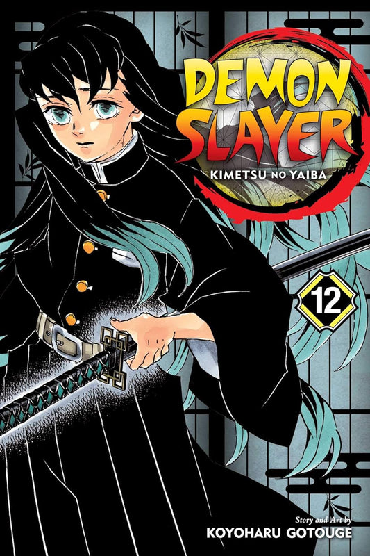 Occasion demon slayer T12 EN