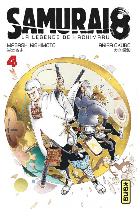 Samurai 8 - La légende de Hachimaruden T04