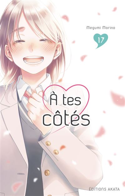 A tes côtés T17