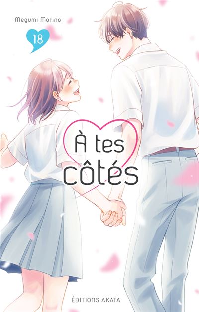 A tes côtés T18