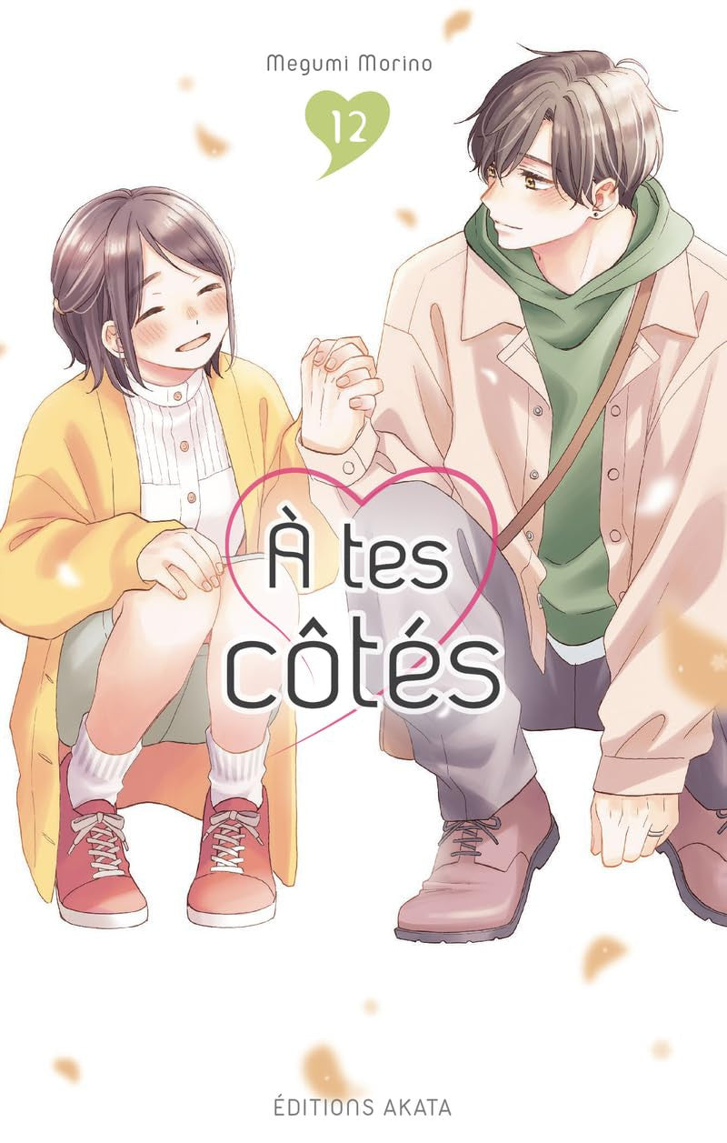 A tes côtés T12