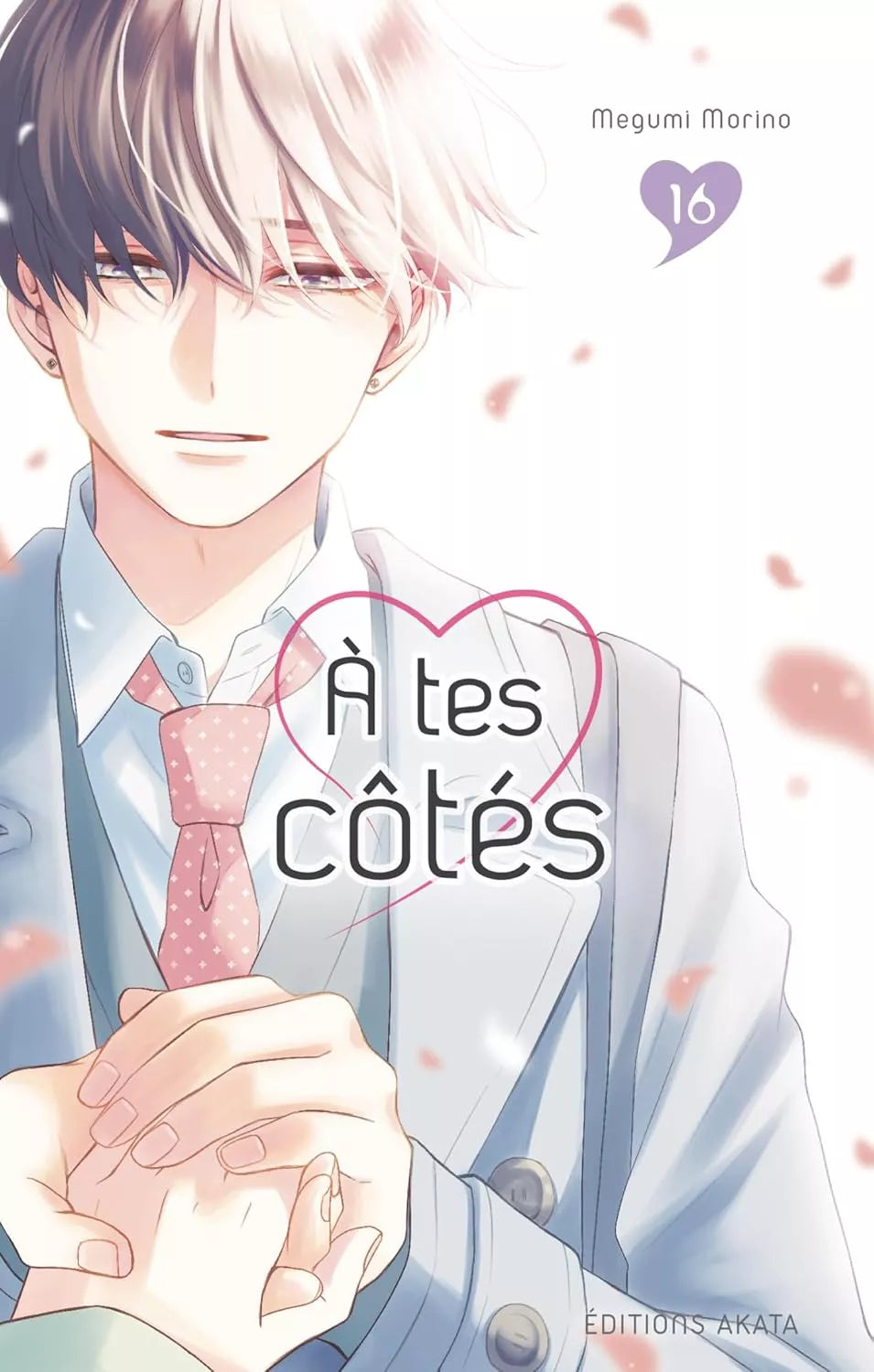 A tes côtés T16