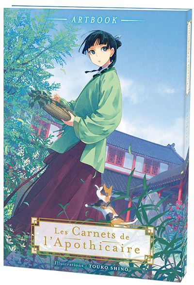 Artbook Les Carnets de l'apothicaire
