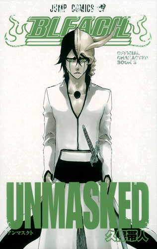 Occasion Bleach - Unmasked guidbook