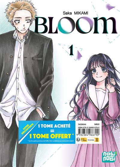 Bloom - Pack Offre Découverte T01 et T02