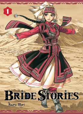 Bride Stories T01