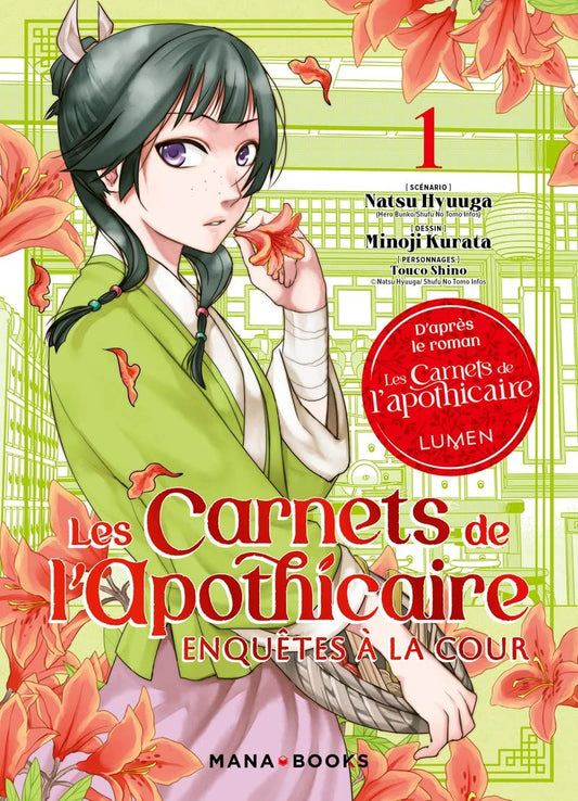 Carnets de l’apothicaire (les) - Enquêtes à la cour T01