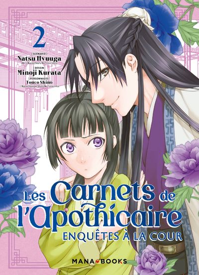 Carnets de l’apothicaire (les) - Enquêtes à la cour T02