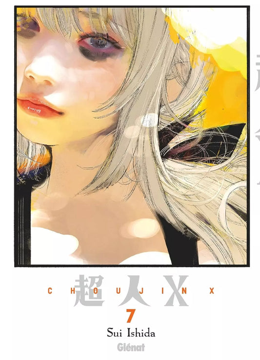 Choujin X T07