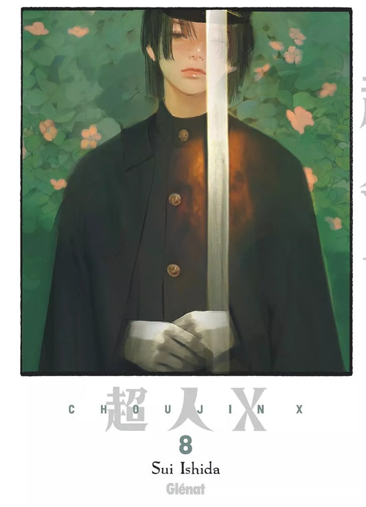 Choujin X T08